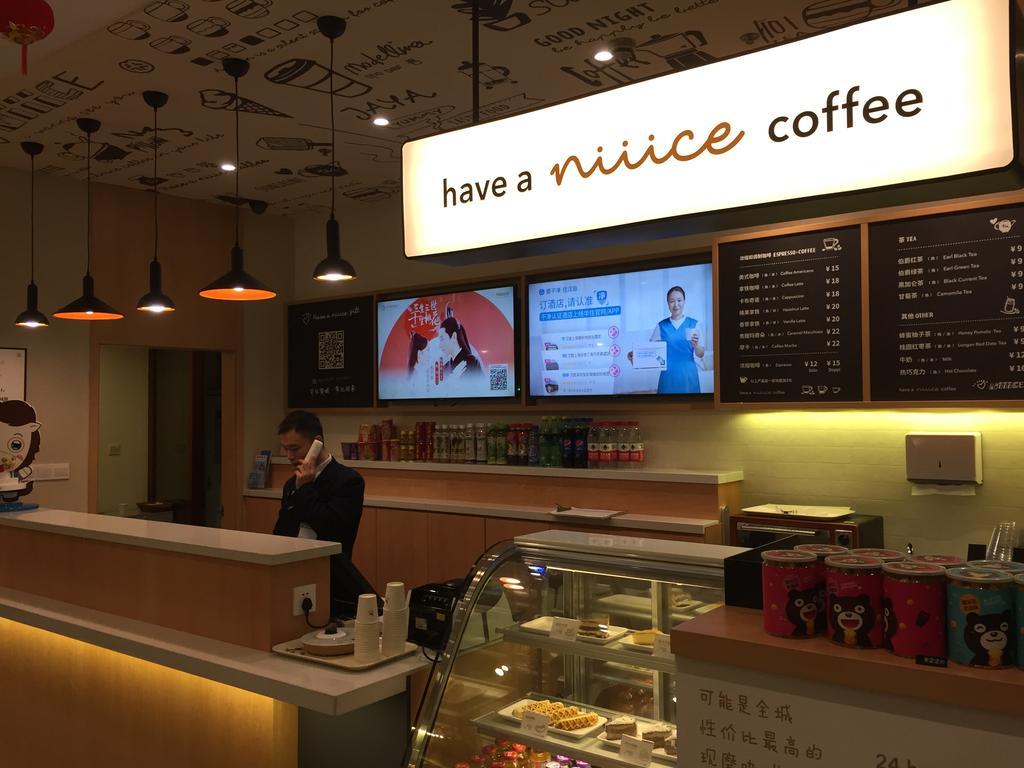 Hanting Express Suzhou Xinguanqian Suzhou (Jiangsu) Exterior photo