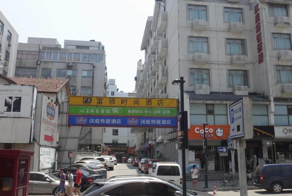 Hanting Express Suzhou Xinguanqian Suzhou (Jiangsu) Exterior photo