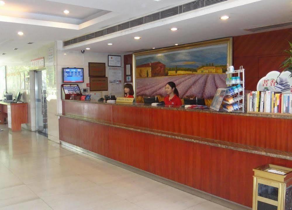 Hanting Express Suzhou Xinguanqian Suzhou (Jiangsu) Exterior photo